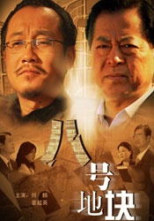 亚洲精品欧美综合网